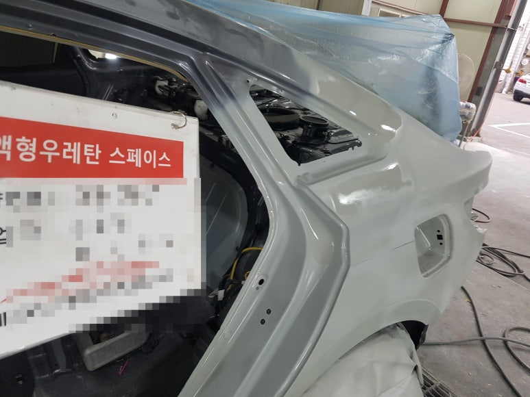계산동1급공업사 이미지