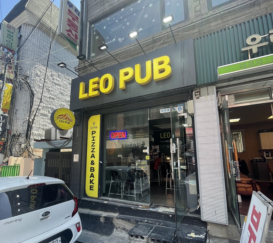 레오펍 이미지