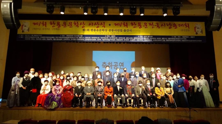 샘과 그늘 이미지