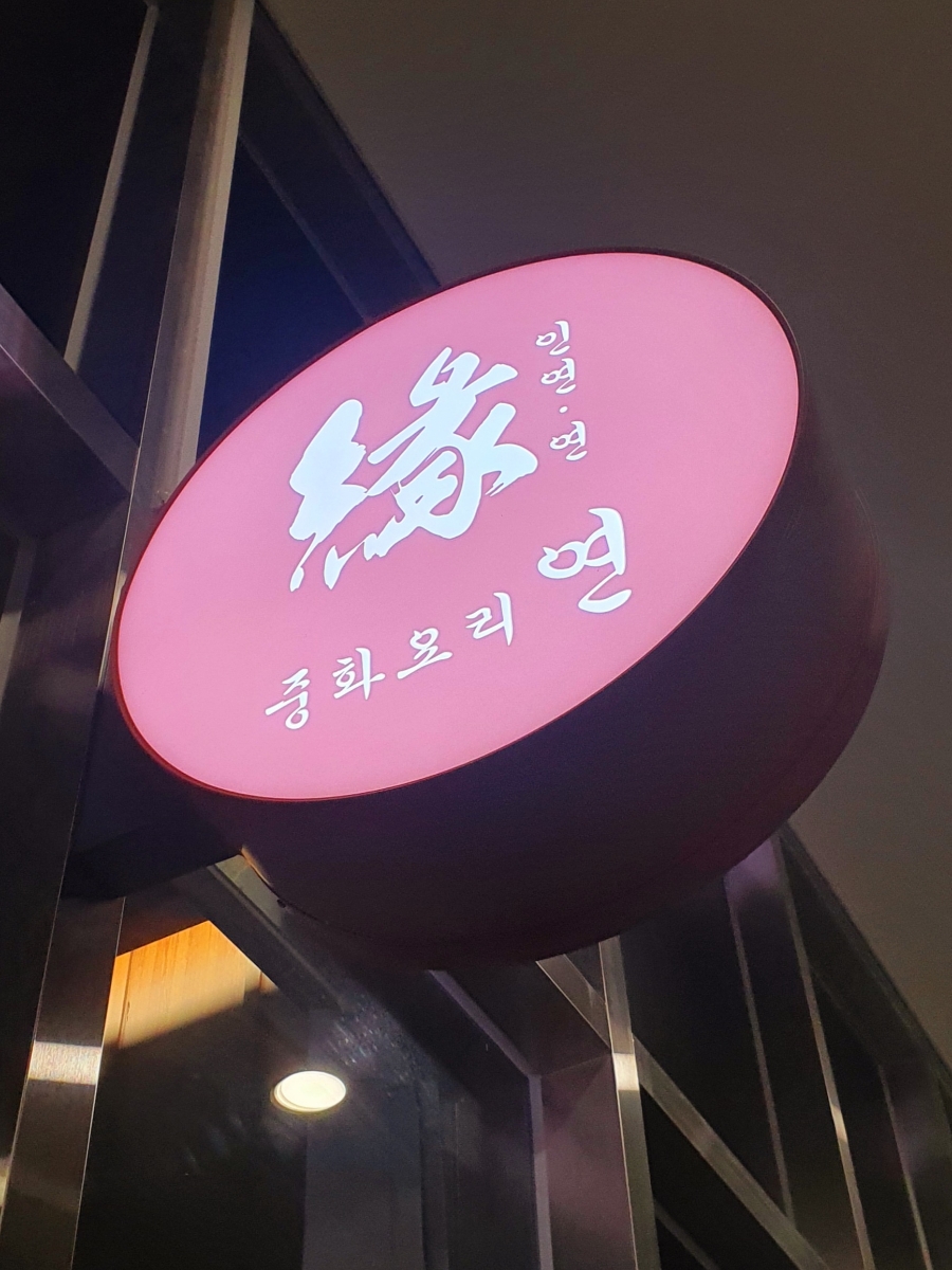 올댓씨앤에스 이미지