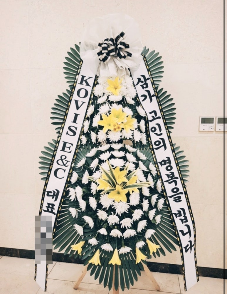 마곡꽃과나무 이미지