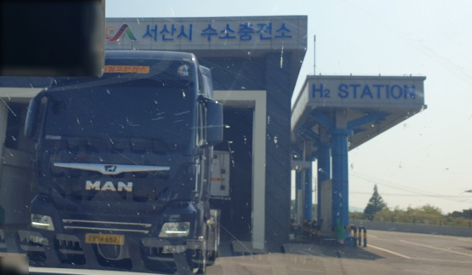 한국가스기술공사서산시수소충전소 이미지