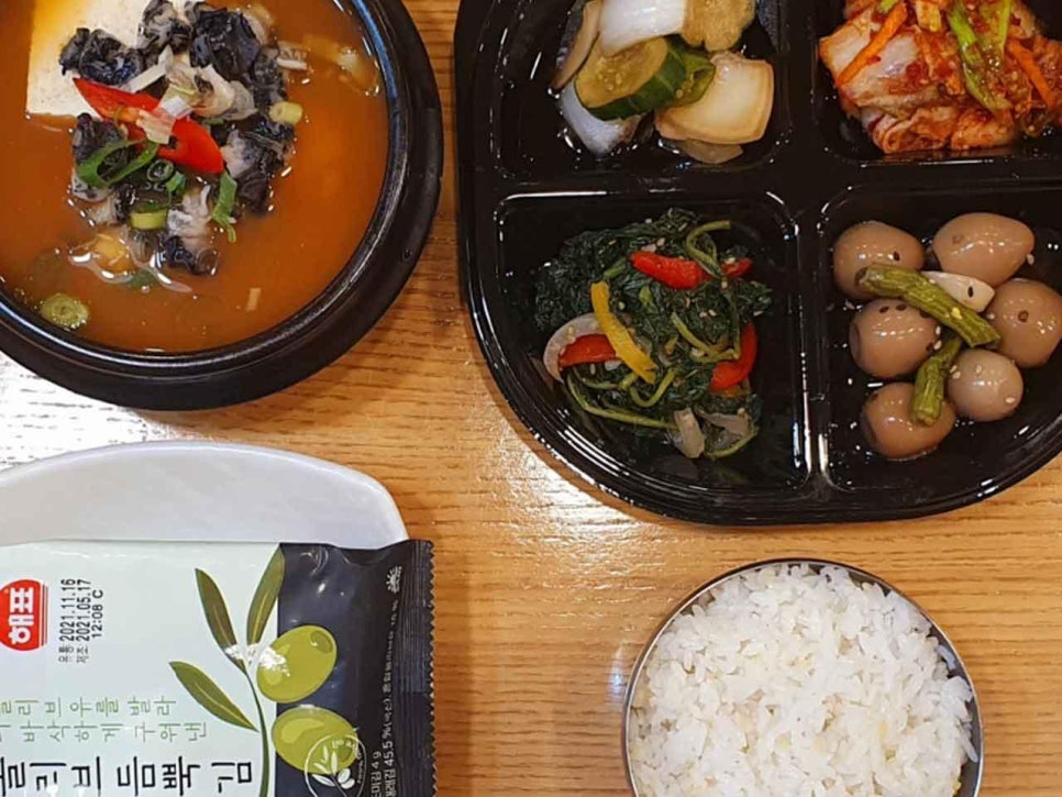 찌개본가 이미지