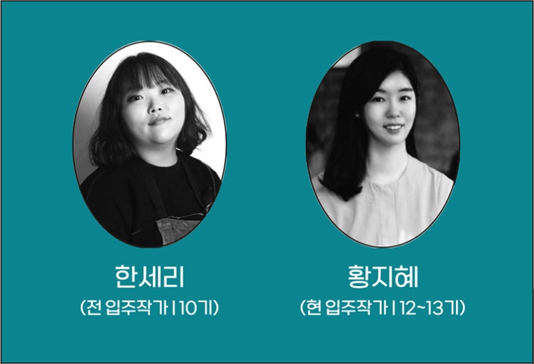 양지공예 이미지