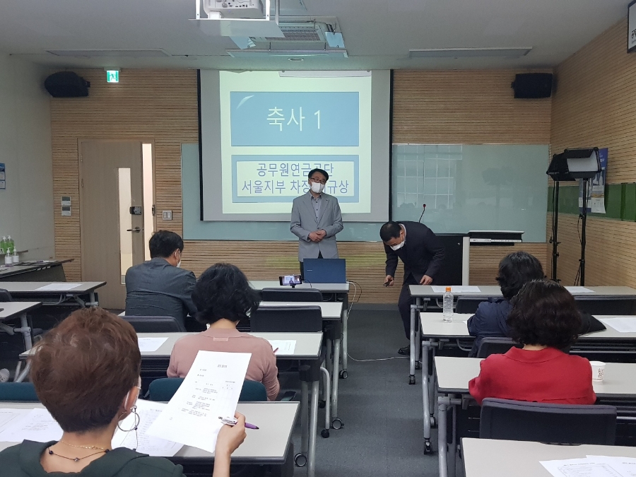 한국교육과정평가협회 이미지