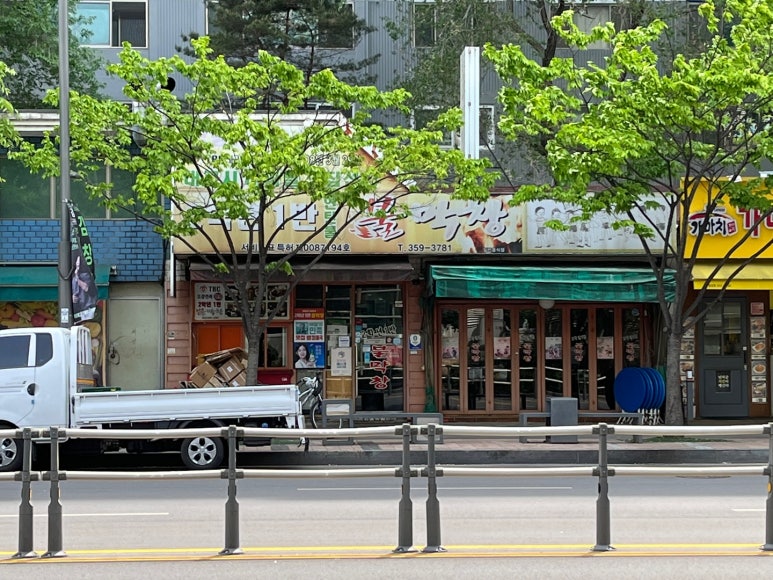 대구불막창 이미지