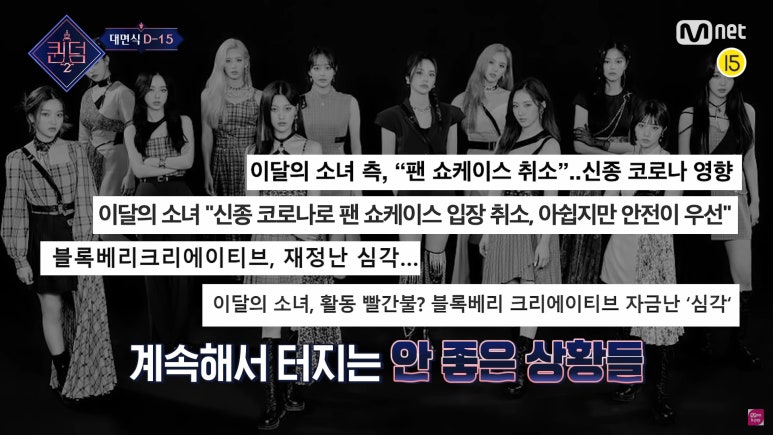 (주)블록베리크리에이티브 이미지
