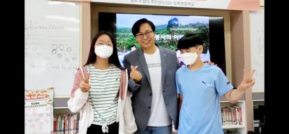 도학초등학교 이미지