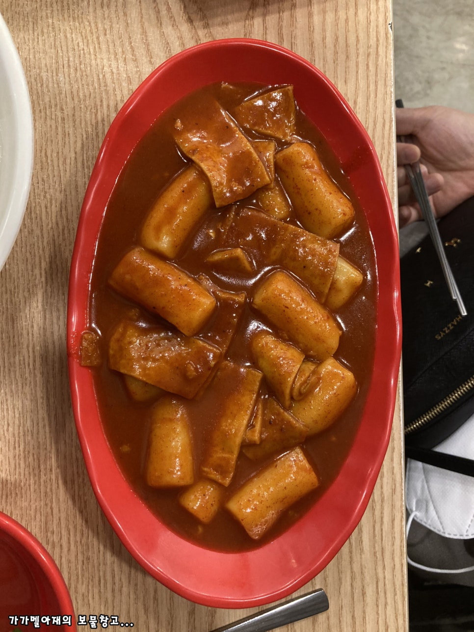 황제분식점 이미지