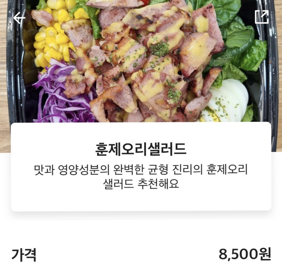 샌드잇츠 이미지