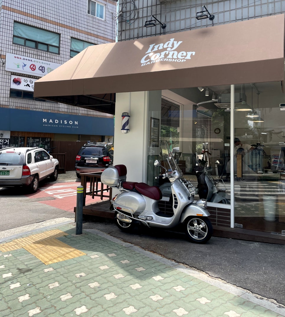 인디코너바버샵 이미지