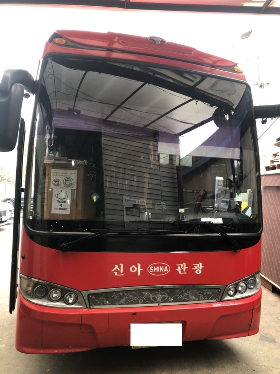 대우마트 이미지