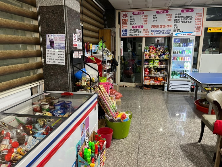 해뜨는비치펜션 이미지