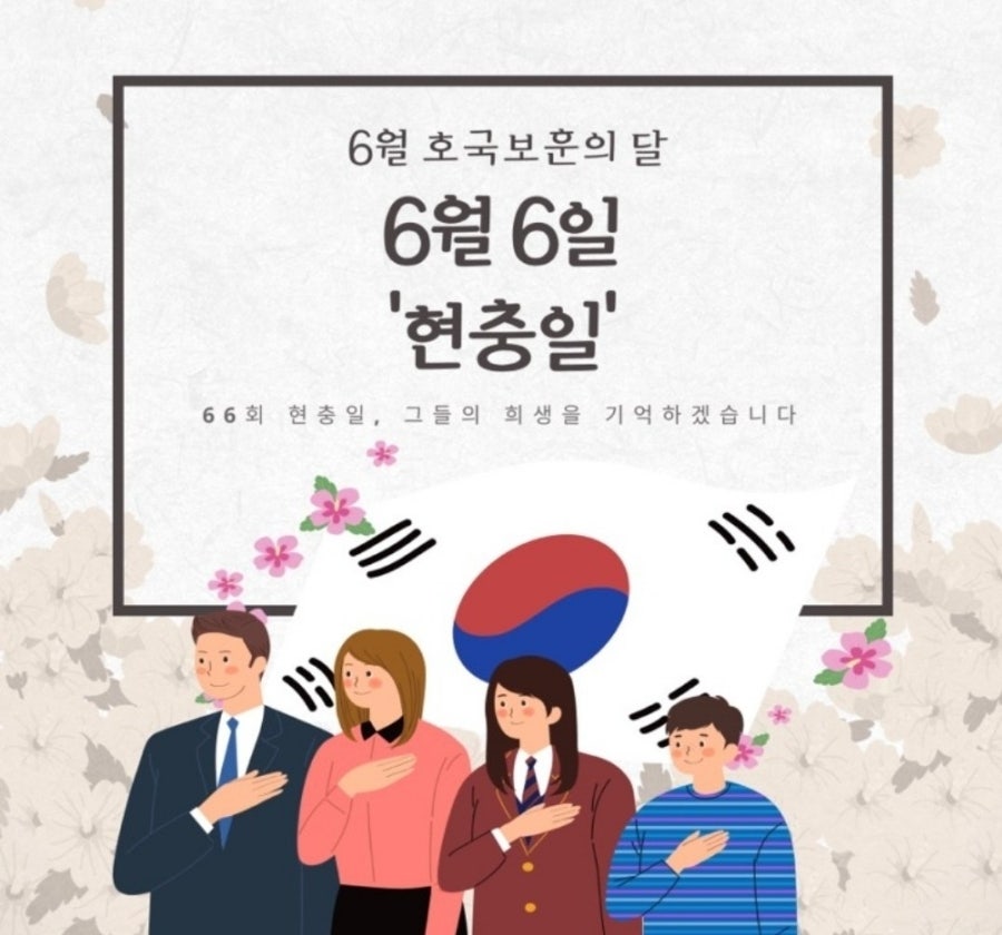 좋은아침내과의원 이미지