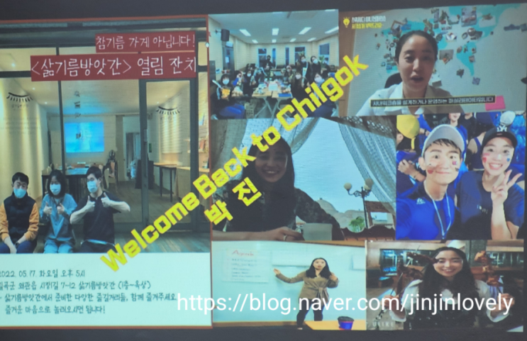 삶기름방앗간 이미지