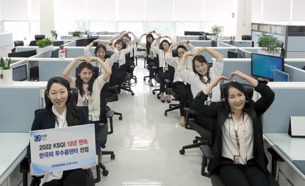 서비스콜 이미지