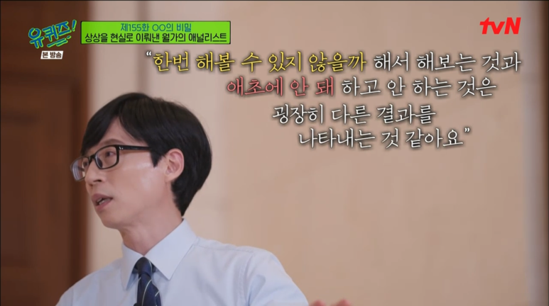 상상블럭 이미지
