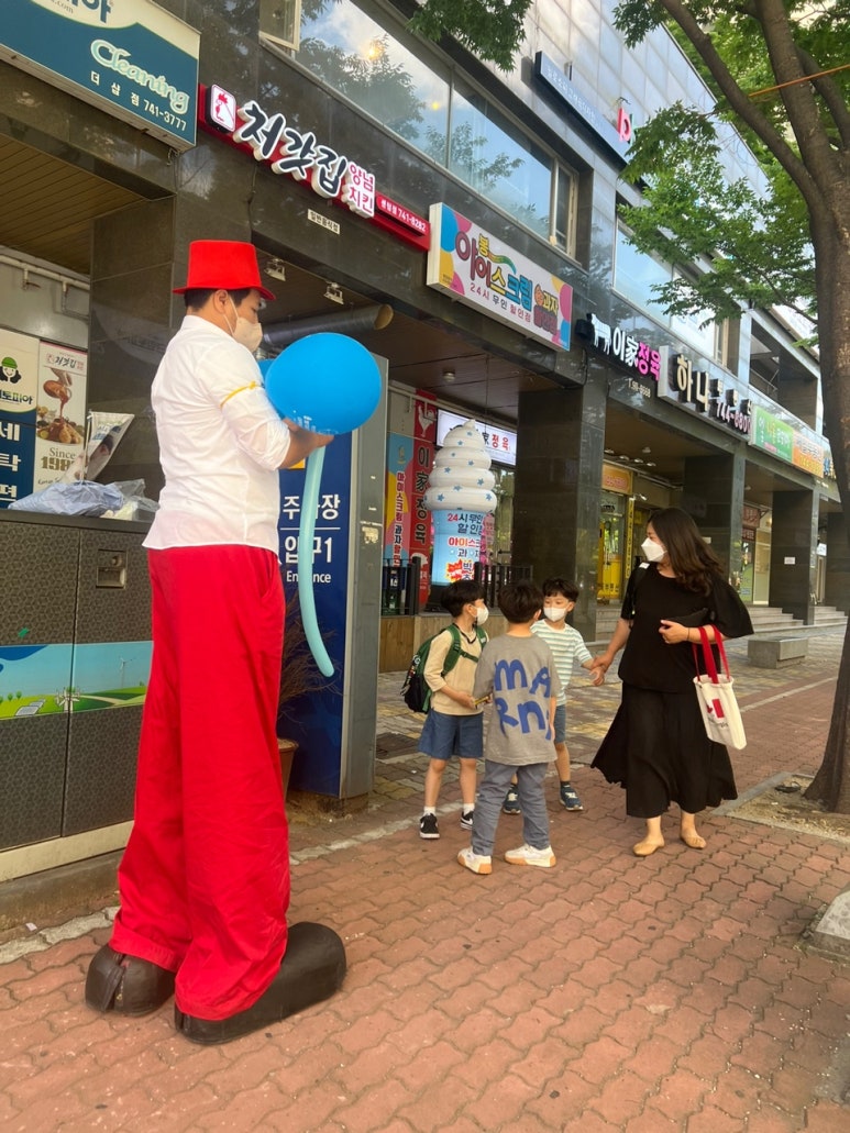 빵꾸똥꾸문구야부산 이미지