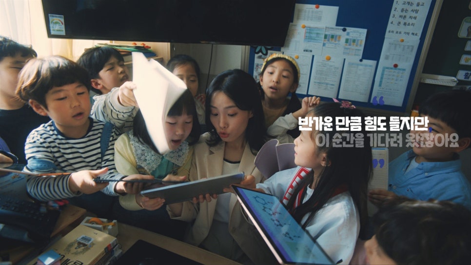 동아기획광고 이미지