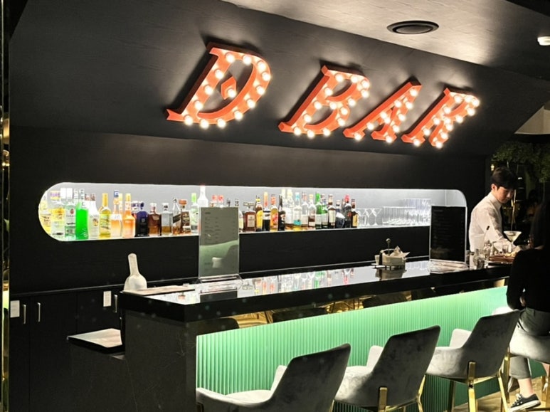 디바(D' Bar) 이미지