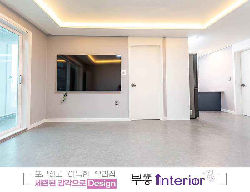 부흥샷시.인테리어 이미지