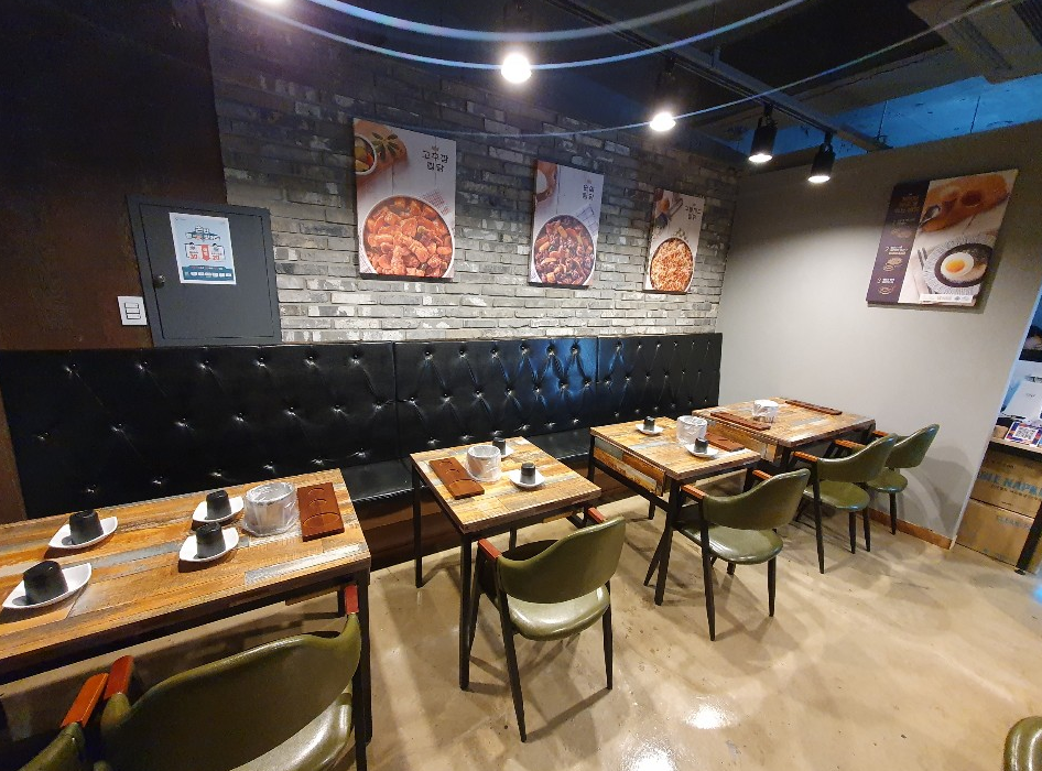 일미리금계찜닭 이미지