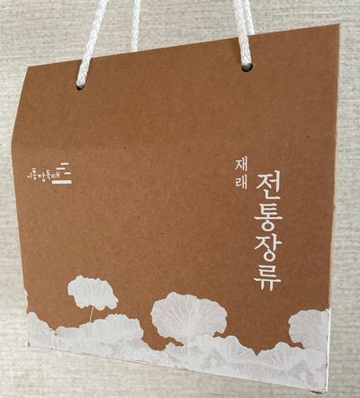 시흥시장독대협동조합 이미지