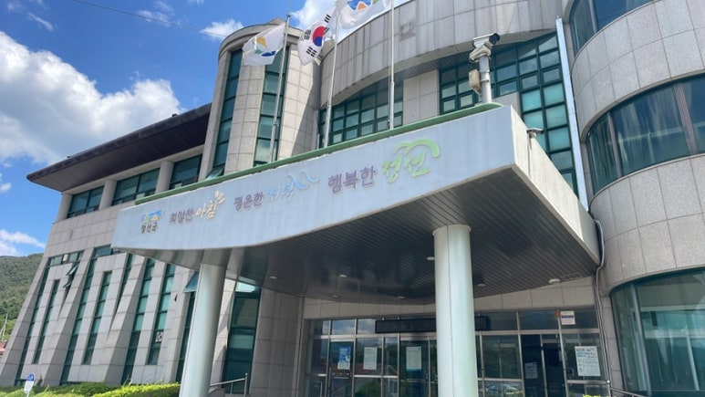 모모분식센타 이미지