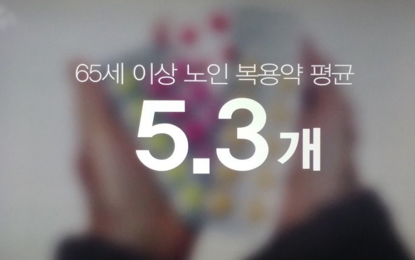 햇살병원 이미지