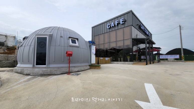 스티그마617 이미지