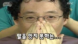 청다한 이미지