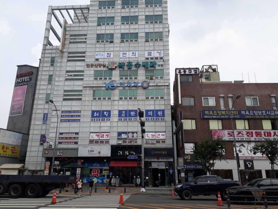 용인예치과의원 이미지