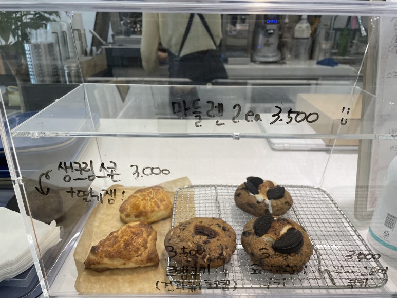 카페샤인 이미지