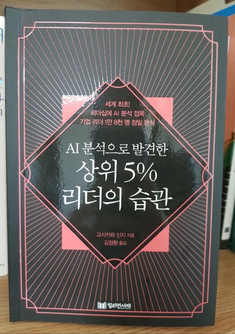 신지카써비스 이미지