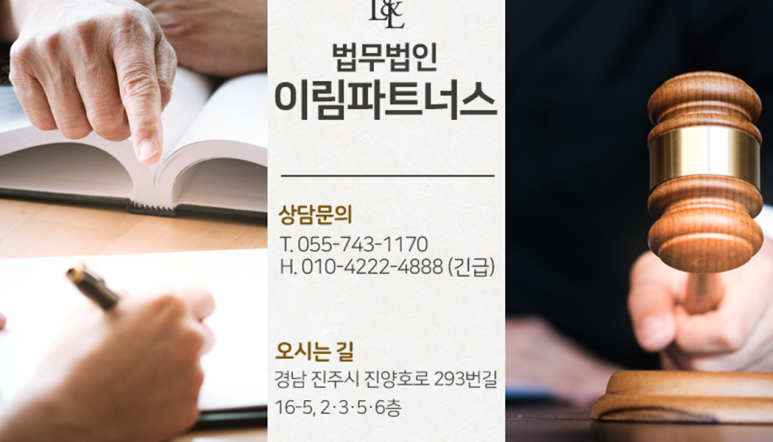 볼링불링 이미지