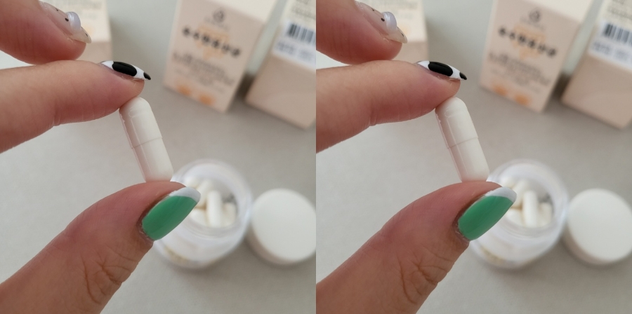 순수한 연구소 이미지