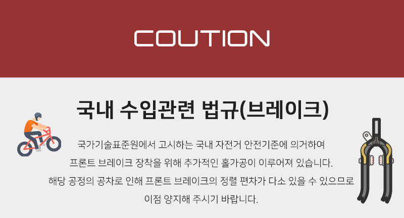 바이크드림 이미지