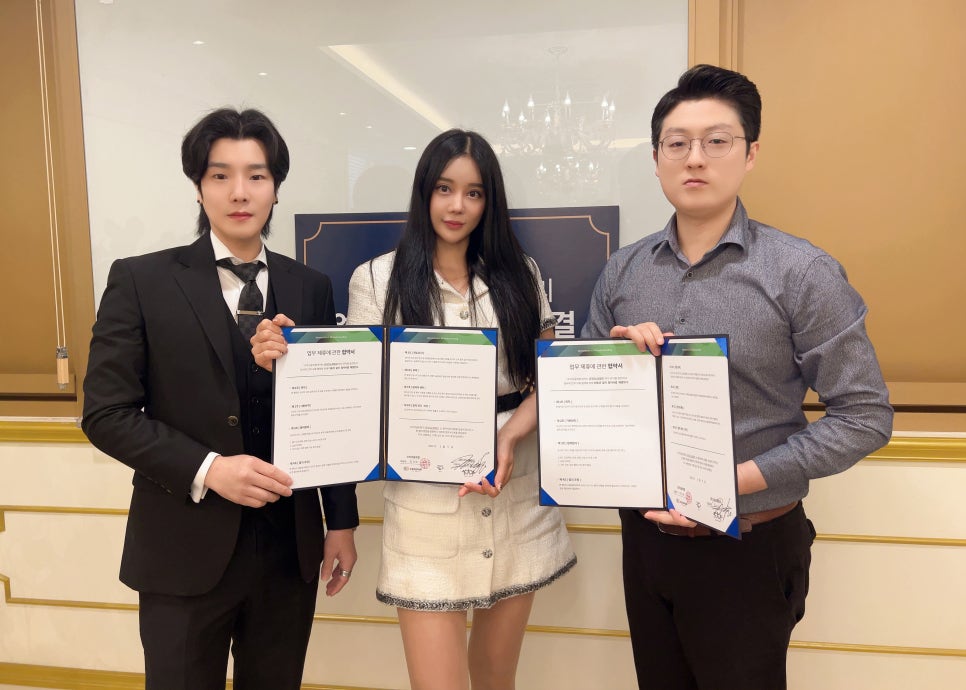 글로벌패밀리 이미지