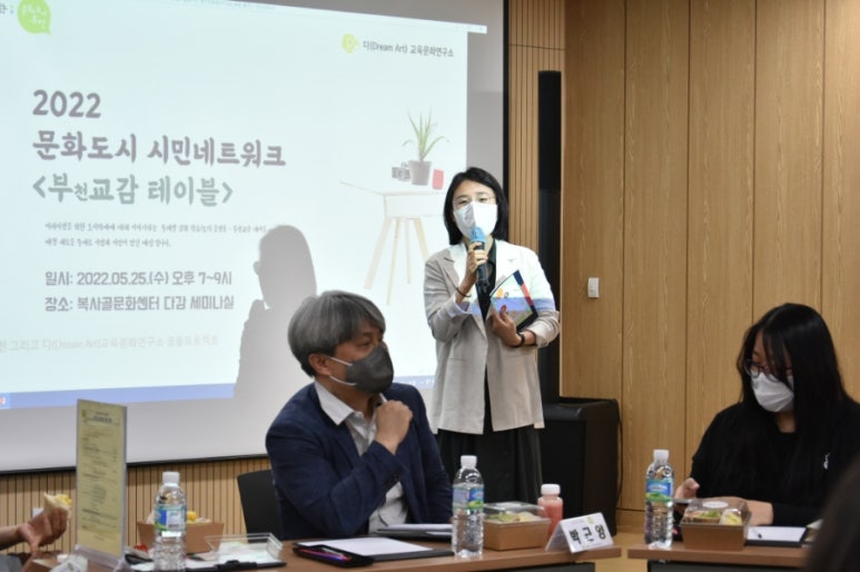 도시문화네트워크 이미지