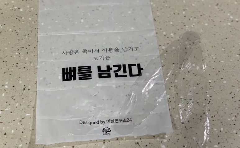 BBQ 김해진영신도시점 이미지