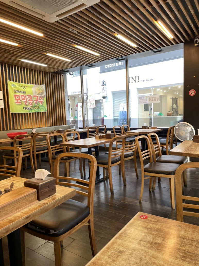 산수모밀 이미지