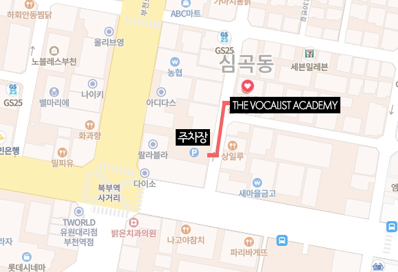 더보컬리스트아카데미 이미지