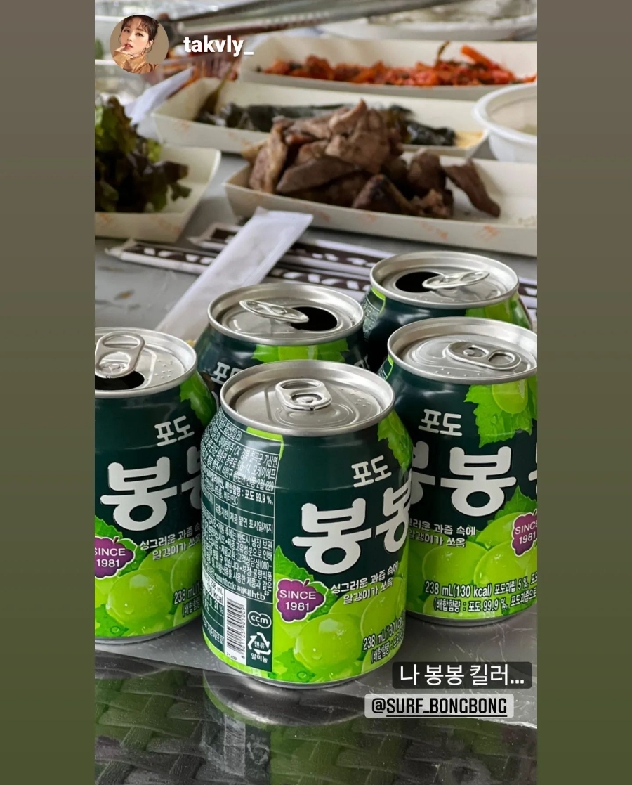 봉봉하우스 이미지