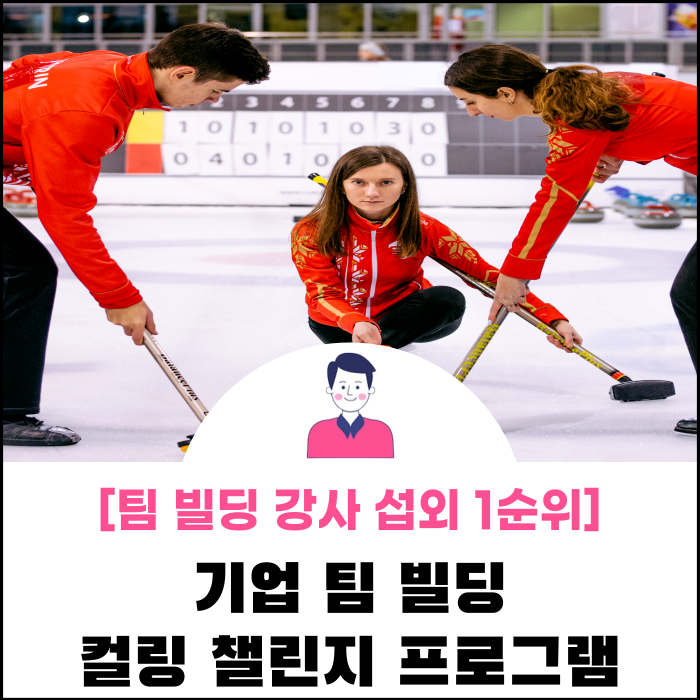 해피에듀테인먼트 이미지