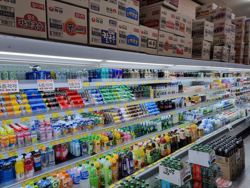 산청식자재마트 이미지