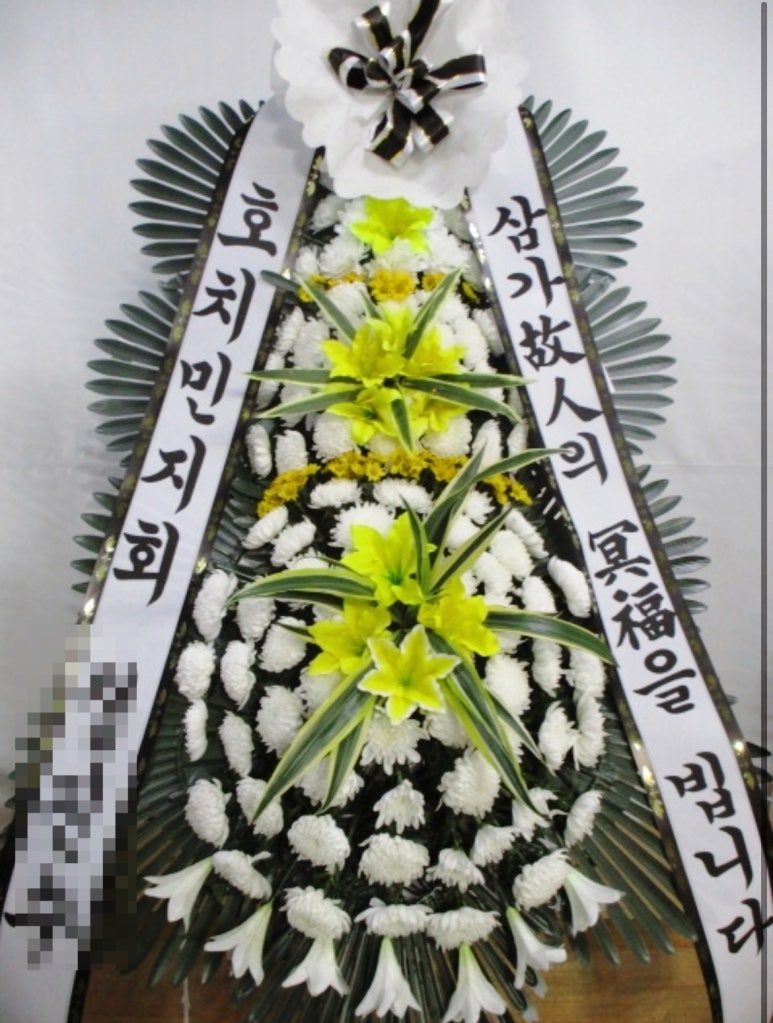 마곡꽃과나무 이미지