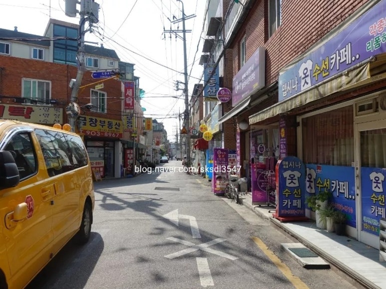 맵시나옷수선 이미지
