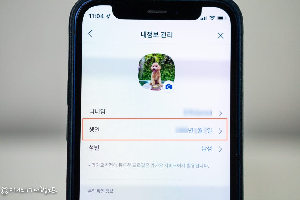 윤달네일 이미지