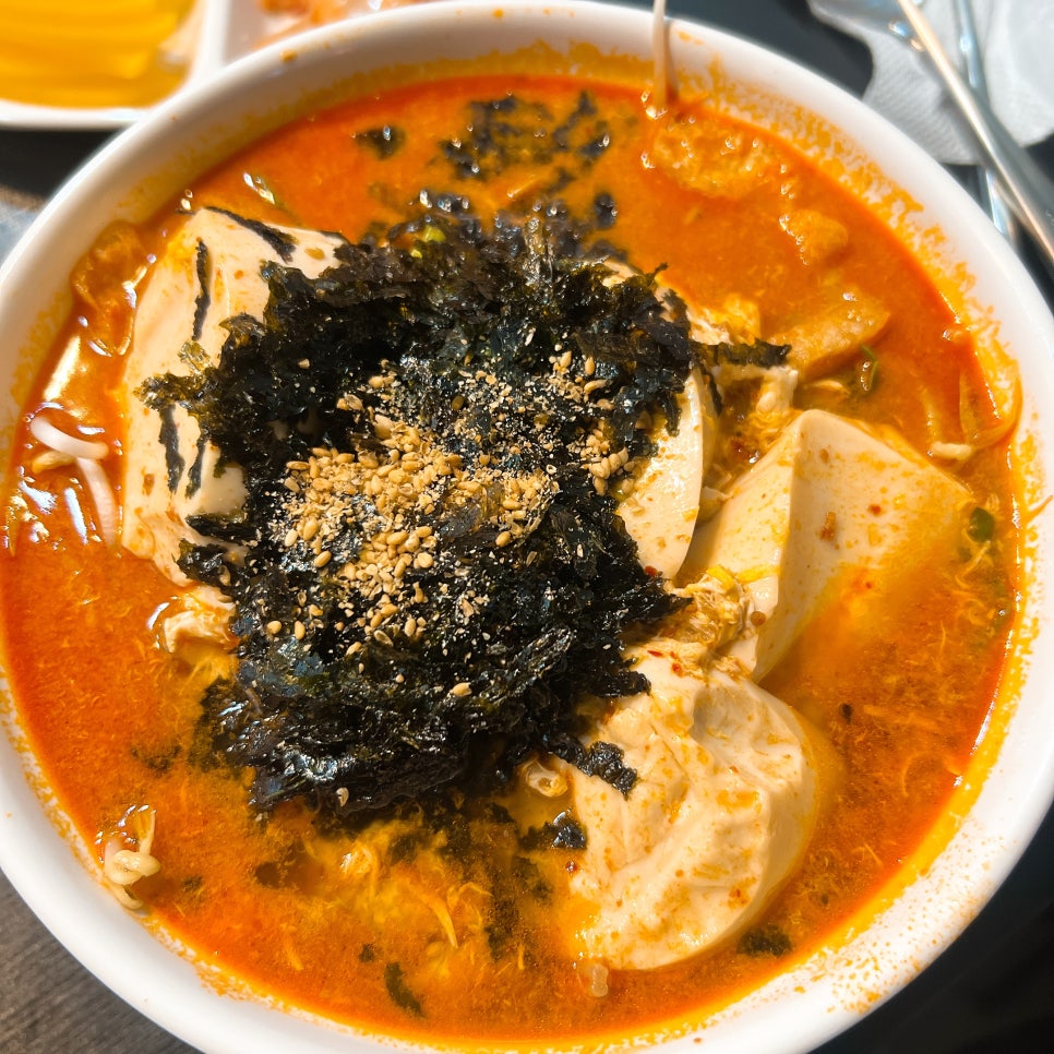 홍제동우동국수 이미지