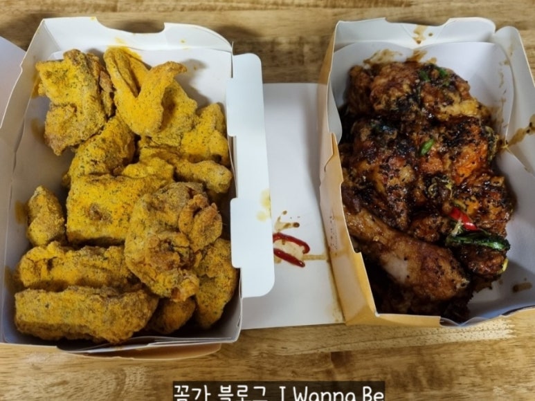 비에이치씨(bhc)길음뉴타운점 이미지
